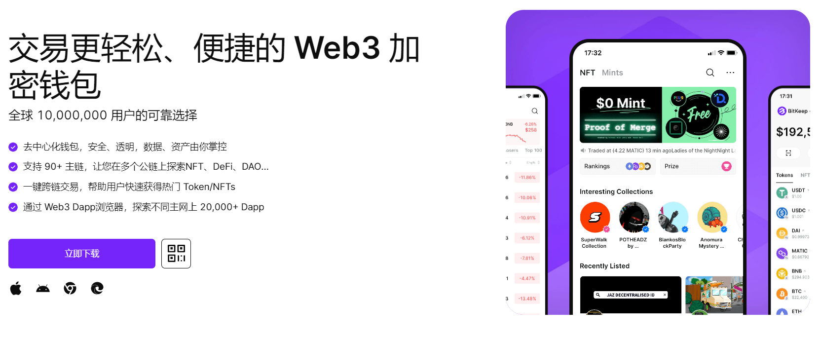 大屌色免费视频"bitkeep钱包官网下载苹果版|荷兰初创公司利用数字"